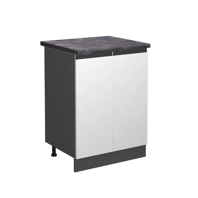 Spodní skříňka kuchyňské linky R-Line Bílá 60 cm , PD Antracit Vicco Sleva