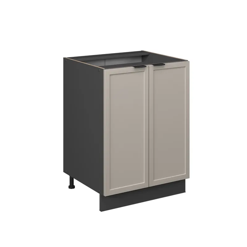 Akční Nabídka Spodní skříňka kuchyňské linky Fame-Line GreyBeige 60 cm bez pracovní desky Vicco