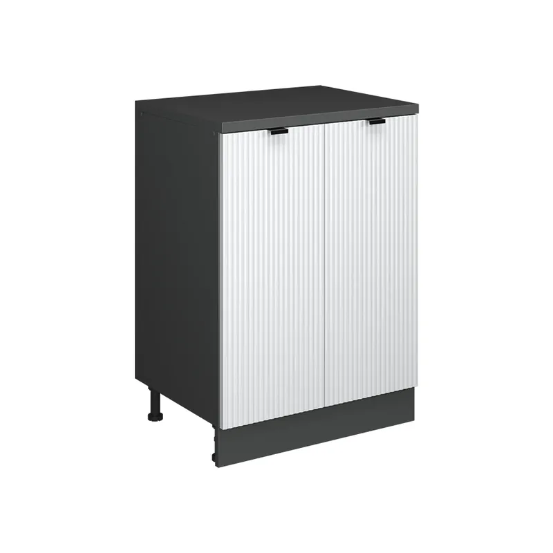 Skříň do podkroví Rion Bílé zvlnění 60 x 81.6 cm bez šikminy se 2 dveřmi Vicco Dokud Zásoby Vydrží